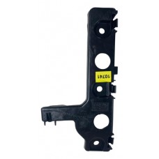 Guia Parachoque Dianteiro Esquerdo Ford Ka 2015 A 2018