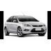 Soleira Dianteira Direita Ford Focus 2011/2012