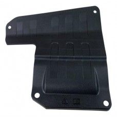 Capa Protetora Bateria Range Rover Evoque 2.0 2012 A 2015