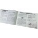 Kit Manual Proprietário Fiat Marea Completo